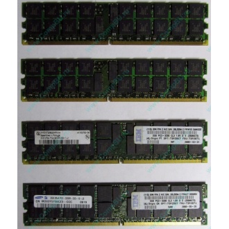 IBM 73P2871 73P2867 2Gb (2048Mb) DDR2 ECC Reg memory (Смоленск)