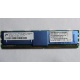Серверная память SUN (FRU PN 511-1151-01) 2Gb DDR2 ECC FB в Смоленске, память для сервера SUN FRU P/N 511-1151 (Fujitsu CF00511-1151) - Смоленск