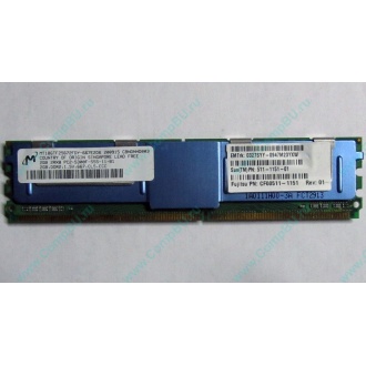Серверная память SUN (FRU PN 511-1151-01) 2Gb DDR2 ECC FB в Смоленске, память для сервера SUN FRU P/N 511-1151 (Fujitsu CF00511-1151) - Смоленск