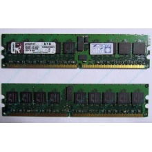 Серверная память 1Gb DDR2 Kingston KVR400D2D8R3/1G ECC Registered (Смоленск)
