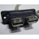 USB-разъемы HP 451784-001 (459184-001) от морды HP 5U tower (Смоленск)