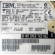 Жесткий диск 18.2Gb IBM Ultrastar DDYS-T18350 Ultra3 SCSI (Смоленск)