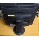 Монитор 19" Samsung SyncMaster E1920 экран с царапинами (Смоленск)