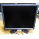 Монитор 17" ЖК Dell E176FPf (Смоленск)