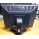 Монитор 17" TFT Dell E176FPf (Смоленск)