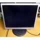 Монитор Nec LCD 190 V (царапина на экране) - Смоленск
