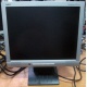 Монитор 15" TFT NEC AccuSync LCD52VM (Смоленск)