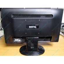 Монитор 19.5" Benq GL2023A 1600x900 с небольшим дефектом (Смоленск)