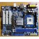 Материнская плата ASRock P4i65G socket 478 (без задней планки-заглушки)  (Смоленск)