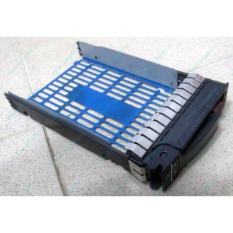 Салазки 483095-001 для HDD для серверов HP (Смоленск)