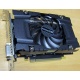 Видеокарта 3072Mb DDR5 nVidia GeForce GTX1060 192 bit PCI-E inno3D (Смоленск)