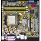 Материнская плата Asus M2NPV-MX s.AM2 (без задней планки) - Смоленск