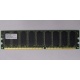 Серверная память 512Mb DDR ECC Hynix pc-2100 400MHz (Смоленск)