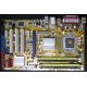 Материнская плата Asus P5B SE s.775 Б/У (Смоленск)