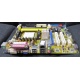 Материнская плата Asus M2A-VM s.AM2 БУ (Смоленск)