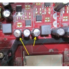 Б/У материнская плата с дефектом MSI MS-7253 K9VGM-V VER 1.1 s.AM2 (Смоленск)