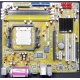Материнская плата Asus M2N-MX s.AM2 Б/У (Смоленск)