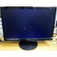 Монитор Б/У 22" Philips 220V4LAB (1680x1050) multimedia (Смоленск)