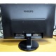 Монитор БУ 22" Philips 220V4LAB/01 вид сзади (Смоленск)