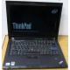Ноутбук Lenovo Thinkpad T400 6473-N2G (Intel Core 2 Duo P8400 (2x2.26Ghz) /2Gb DDR3 /250Gb /матовый экран 14.1" TFT 1440x900)  (Смоленск)