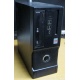 Маленький компактный компьютер Intel Core i3 2120 (2x3.3GHz HT) /4Gb /250Gb /ATX 300W (Смоленск)