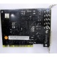 Звуковая плата Genius Sound Maker Value 4.1 (Смоленск)