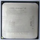Процессор AMD Athlon II X2 250 (3.0GHz) ADX2500CK23GM socket AM3 (Смоленск)