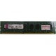 Глючная память 2Gb DDR3 Kingston KVR1333D3N9/2G pc-10600 (1333MHz) - Смоленск
