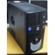 Системный блок БУ Intel Core 2 Quad Q8300 (4x2.5GHz) /4Gb /320Gb /ATX 350W (Смоленск)