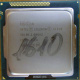 Процессор Intel Celeron G1610 (2x2.6GHz /L3 2048kb) SR10K s.1155 (Смоленск)