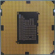Процессор Intel Celeron G540 (2x2.5GHz /L3 2048kb) SR05J s1155 (Смоленск)