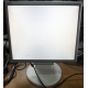 Монитор 17" TFT Nec MultiSync LCD175VXM+ бело-серебристый (Смоленск)