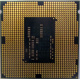 Процессор Intel Celeron G1820 (2x2.7GHz /L3 2048kb) SR1CN s1150 (Смоленск)