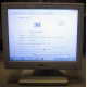 POS-монитор 8.4" TFT OTEK OT84NA (Смоленск)
