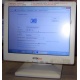 POS-монитор 8.4" TFT OTEK OT84NA (Смоленск)