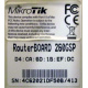 Коммутатор Mikrotik 260GSP (Смоленск)