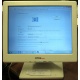 POS-монитор 8.4" TFT OTEK OT84NA (Смоленск)