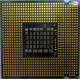 Процессор Intel Pentium-4 661 (3.6GHz /2Mb /800MHz /HT) SL96H s775 (Смоленск)