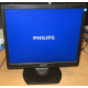 Монитор 17" TFT Philips Brilliance 17S (Смоленск)