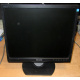 Монитор 17" TFT Philips Brilliance 17S1SB (Смоленск)