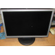 Монитор 19" TFT Samsung SyncMaster 923nw (Смоленск)