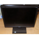 Монитор 17" TFT Acer V173 в Смоленске, монитор 17" ЖК Acer V173 (Смоленск)