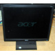 17" TFT Acer V173 в Смоленске, монитор 17" Acer V173 (Смоленск)