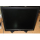 Монитор 17" TFT Dell E178FPf (Смоленск)