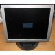 Монитор 17" TFT LG Flatron L1717S (Смоленск)