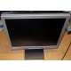БУ монитор 17" Nec AccuSync LCD72VM (Смоленск)