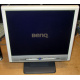 Монитор 17" ЖК Benq FP767 Q7C3 (Смоленск)