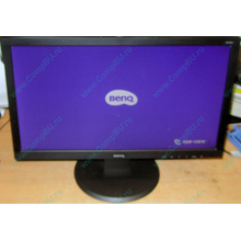Монитор 19.5" TFT Benq DL2020 (Смоленск)