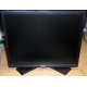 Dell P190S t в Смоленске, монитор 19" ЖК Dell P190 St (Смоленск)