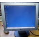Монитор 15" TFT LG Flatron L1530S (Смоленск)